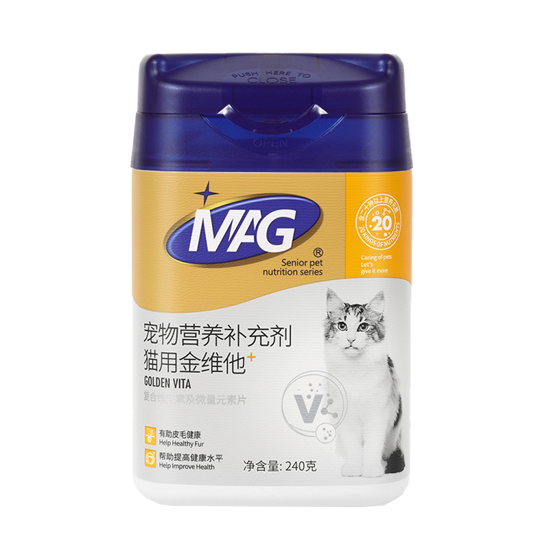金维他（猫）