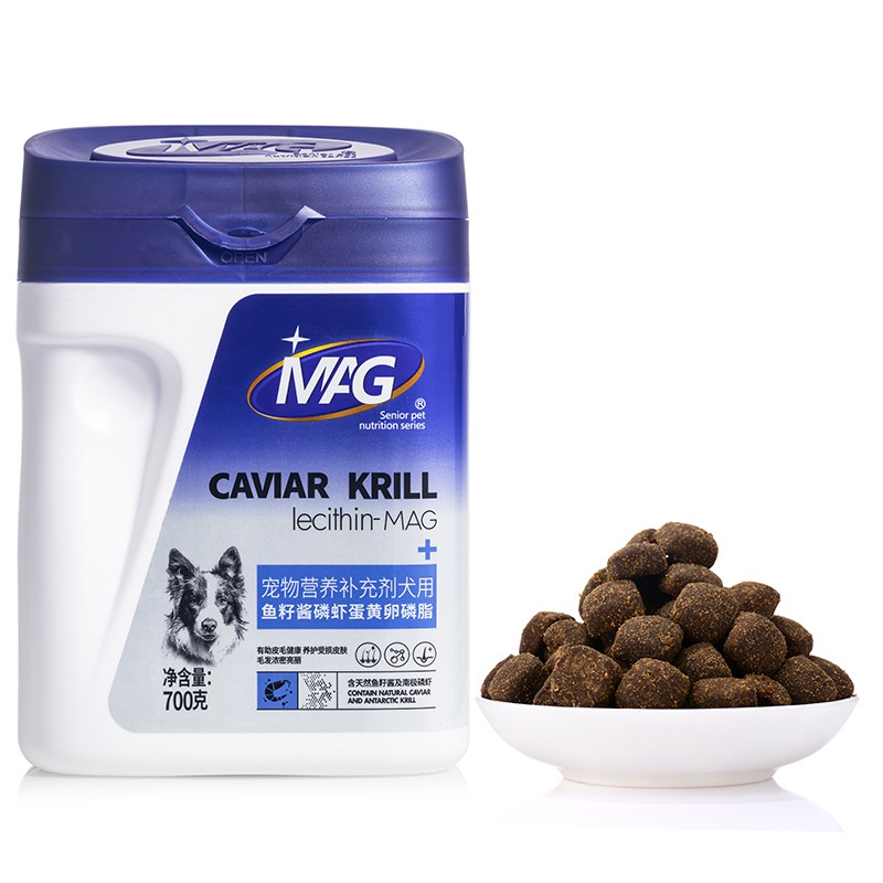 MAG Caviar Krill Egg Yolk Lecithin For Dogs 700g