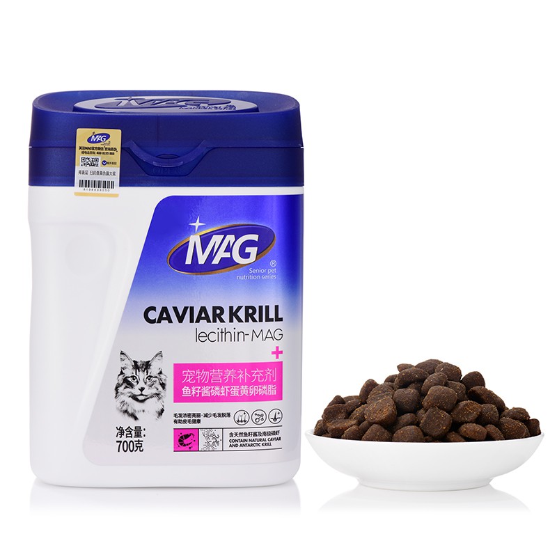 MAG Caviar Krill Egg Yolk Lecithin For Cats 700g